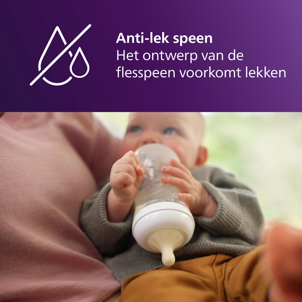 Philips avent baby bottle