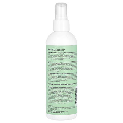 Ouidad botanical boost - krul-oppeppende spray